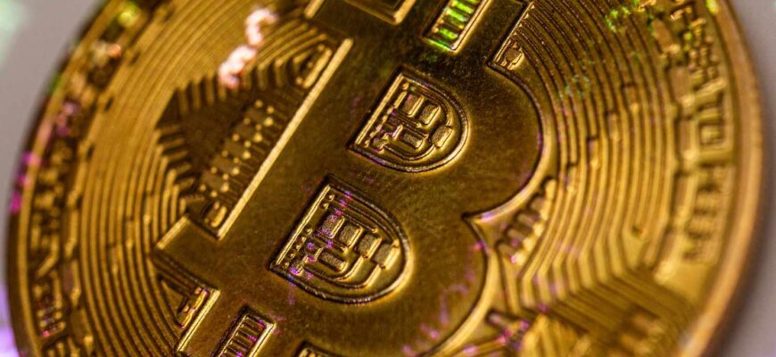 59bc83546fbb91898ded43bcb7c78a3a Bitcoin Recovery Software 16 4:19 pm