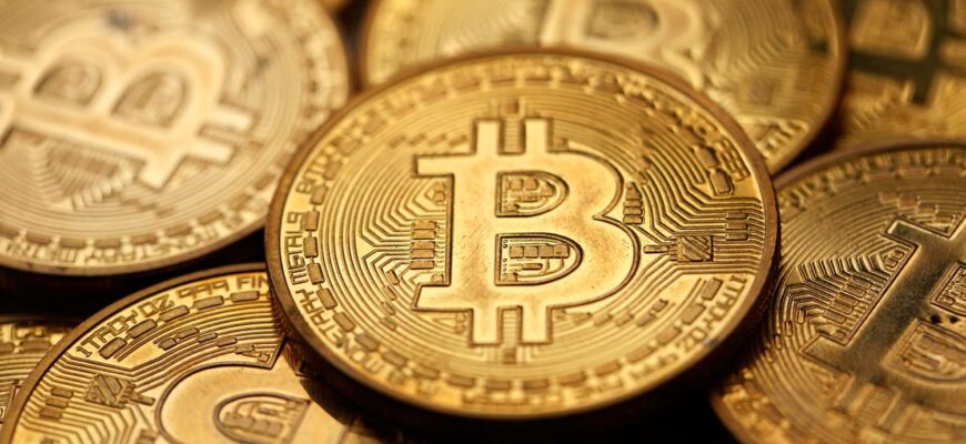 645996caecba8f711af1b8f85bdfceed Bitcoin Recovery Software 15 7:25 pm