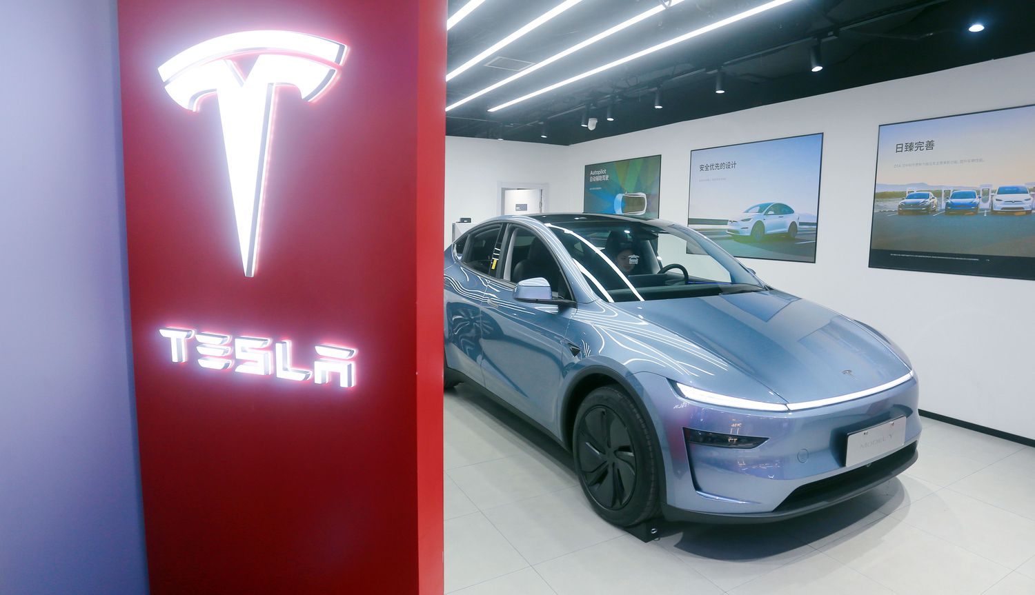 What to Expect in the Markets this Week 3 June 13, 2025 6:06 pm What to Expect in the Markets this Week Tesla Model Y electric car in a showroom in Shanghai in April 2025