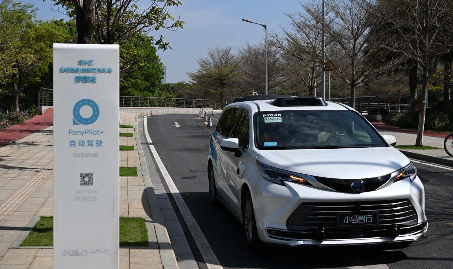 Uber signs deal with robotaxi maker Pony AI for Middle East launch this year 3 June 30, 2025 12:55 pm Uber signs deal with robotaxi maker Pony AI for Middle East launch this year A white minivan robotaxi made by Pony AI drives by a sign that says PonyPilot