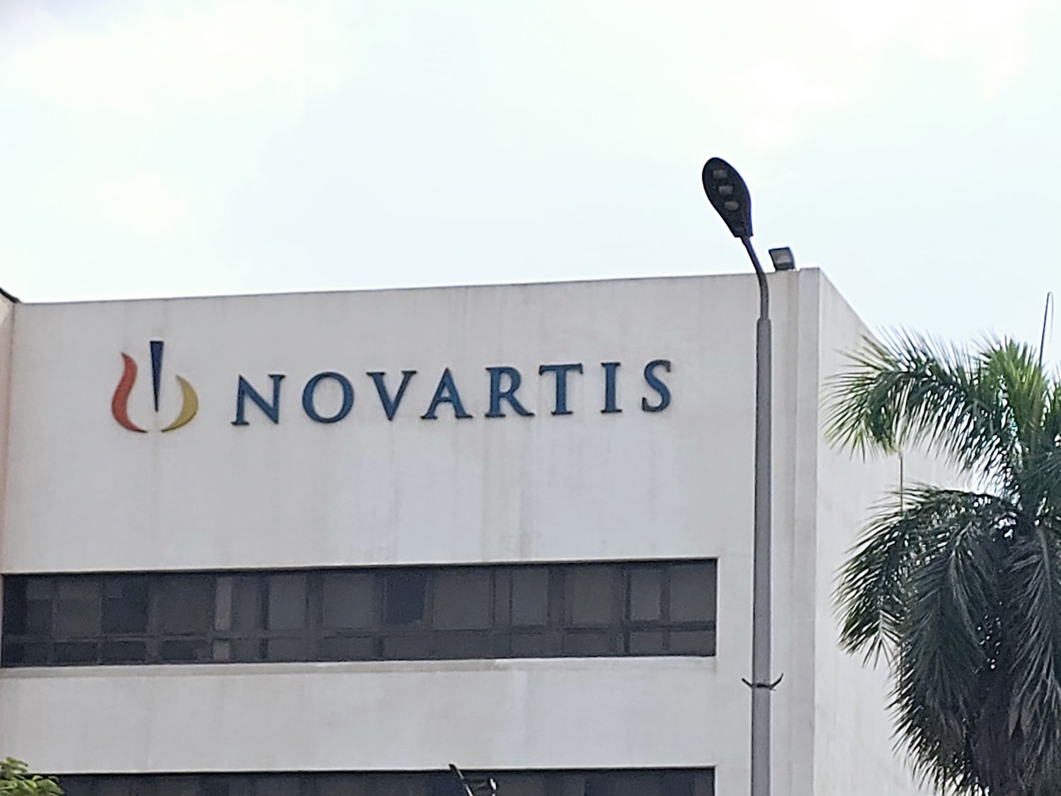 Novartis plans $23B investment in US facilities as Trump threatens pharma tariffs 3 June 14, 2025 11:38 am Novartis plans $23B investment in US facilities as Trump threatens pharma tariffs Novartis building.